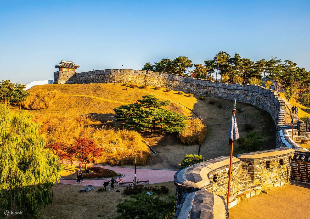 Hassle-Free Suwon Day Tour - History & Culture in Comfort - Klook