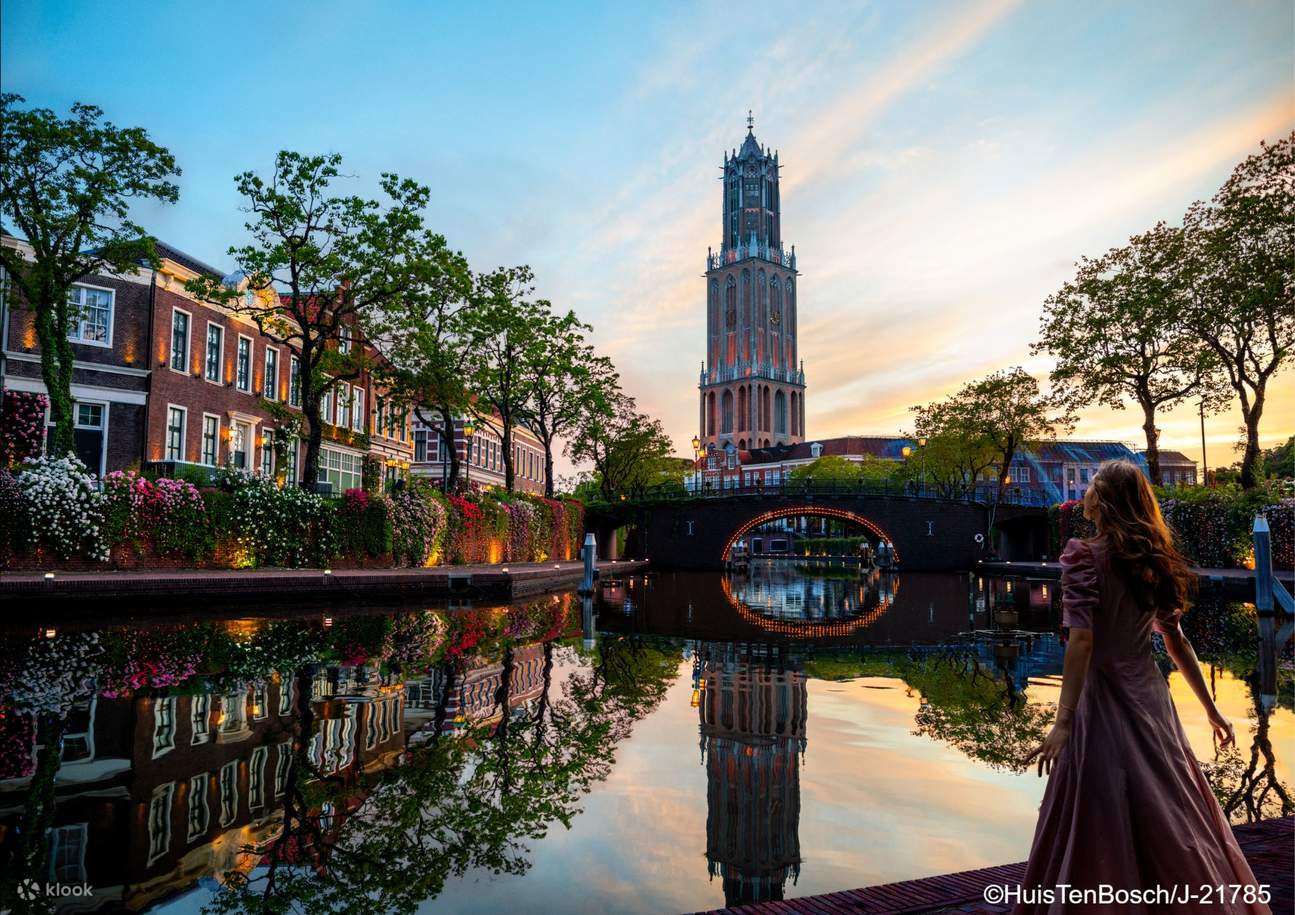 Fukuoka nach Huis Ten Bosch Komplettpaket: Hotel + JR-Tickets + 1-Tages-Pass