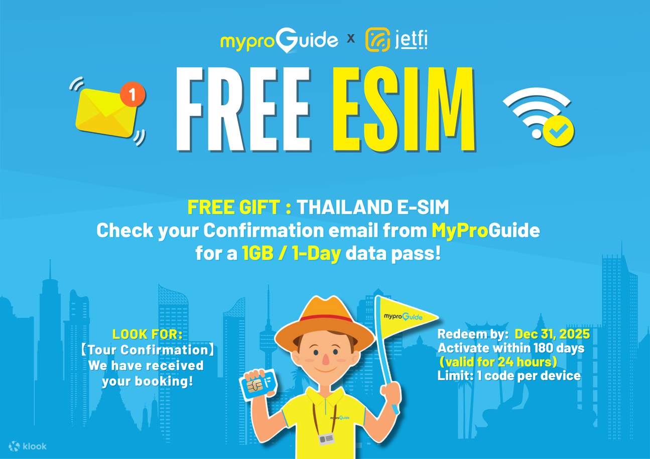 eSIM gratuita Bangsaen stile giapponese nascosto (Airplane Cafe, mercato del pesce)