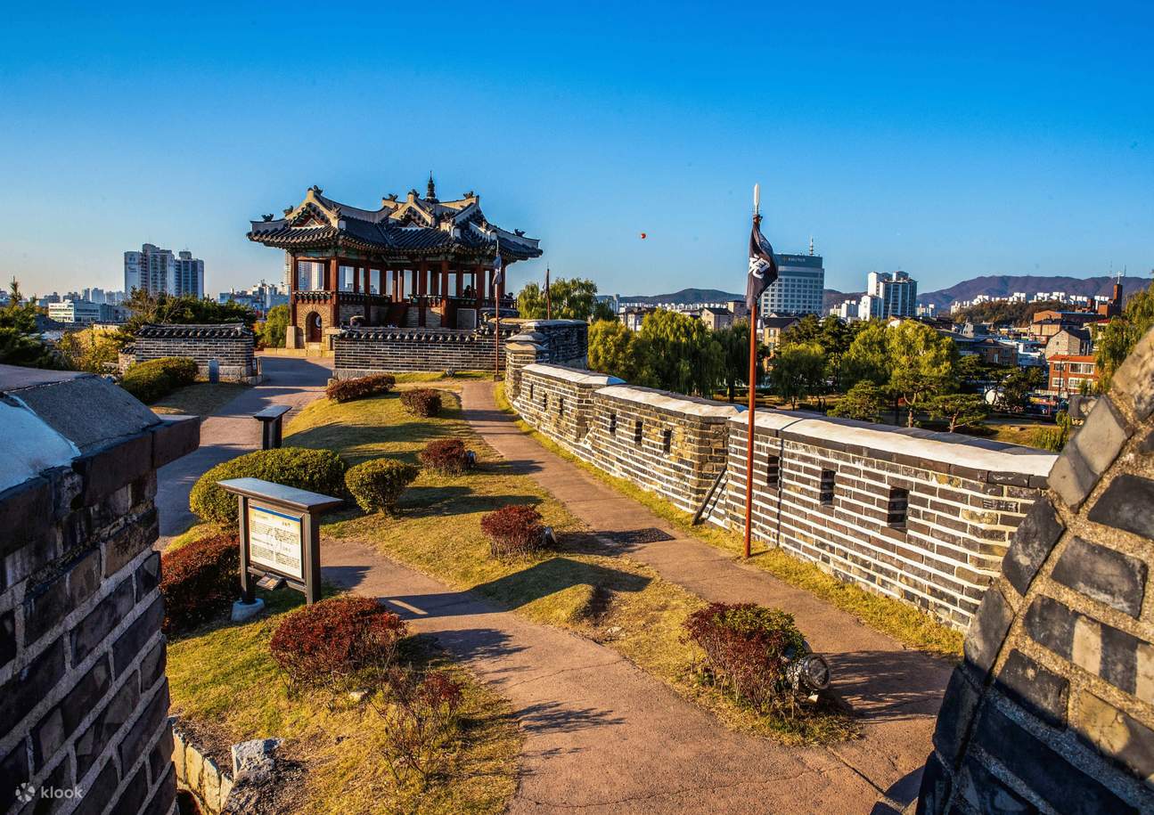 Hassle-Free Suwon Day Tour - History & Culture in Comfort - Klook Hong Kong