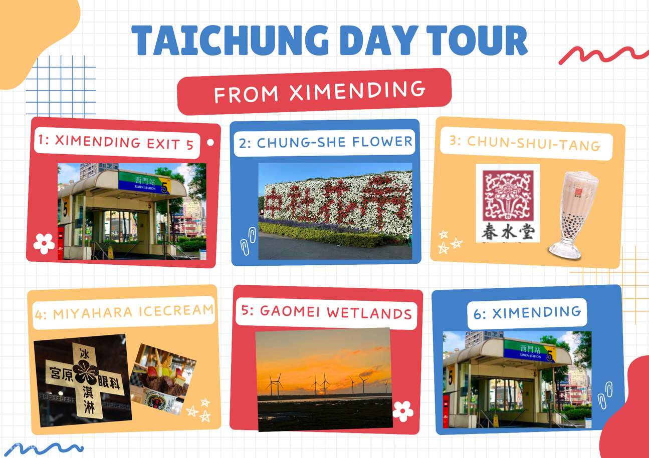 Taichung: Zhongshe Flower Market & Gaomei Wetlands & Miyahara Eye