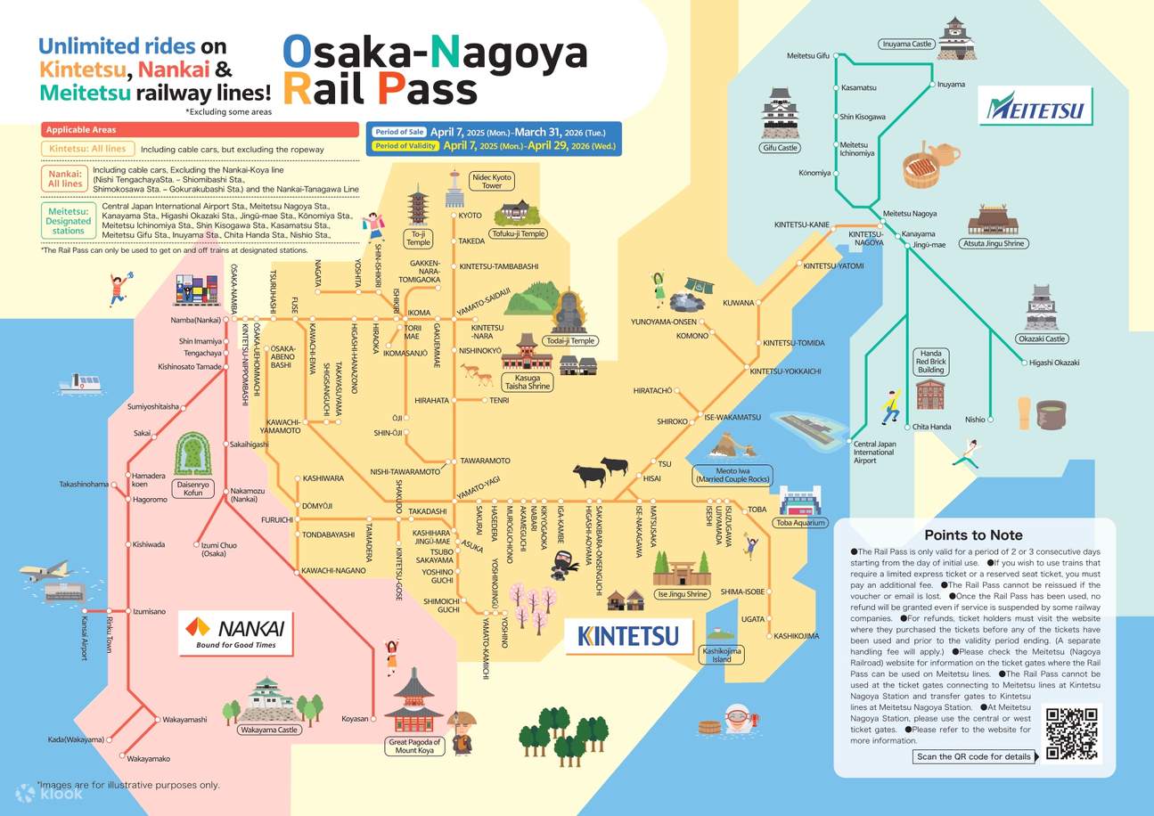 Vé tàu Osaka-Nagoya