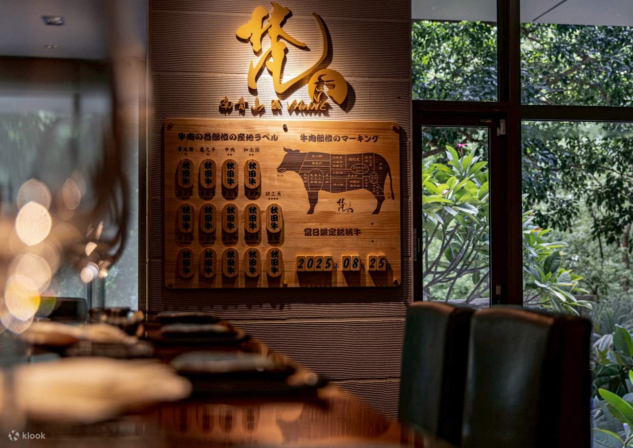 Van BBQ - MRT Zhongxiao Dunhua Station