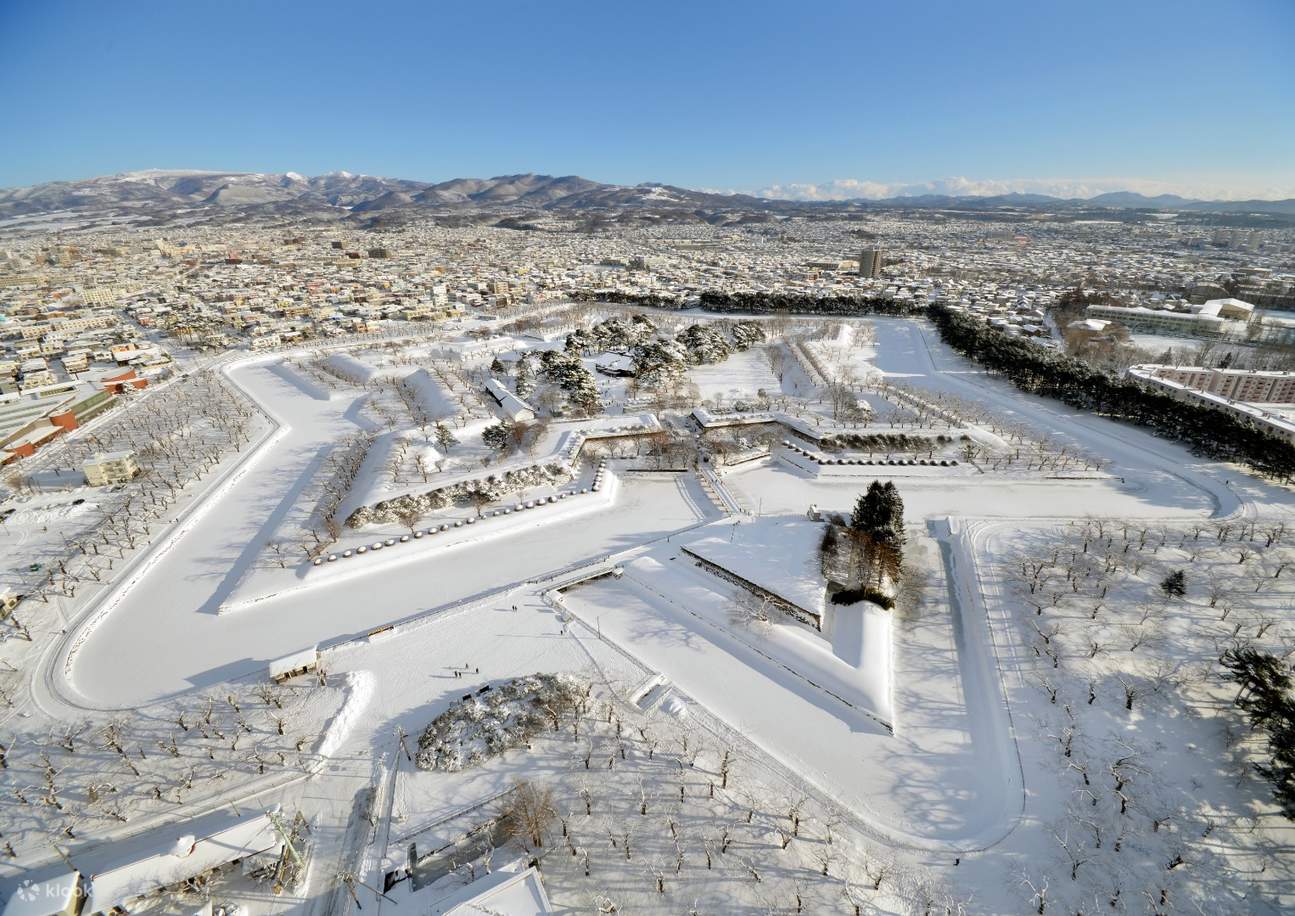 Goryokaku Tower Admission Ticket in Hokkaido - Klook