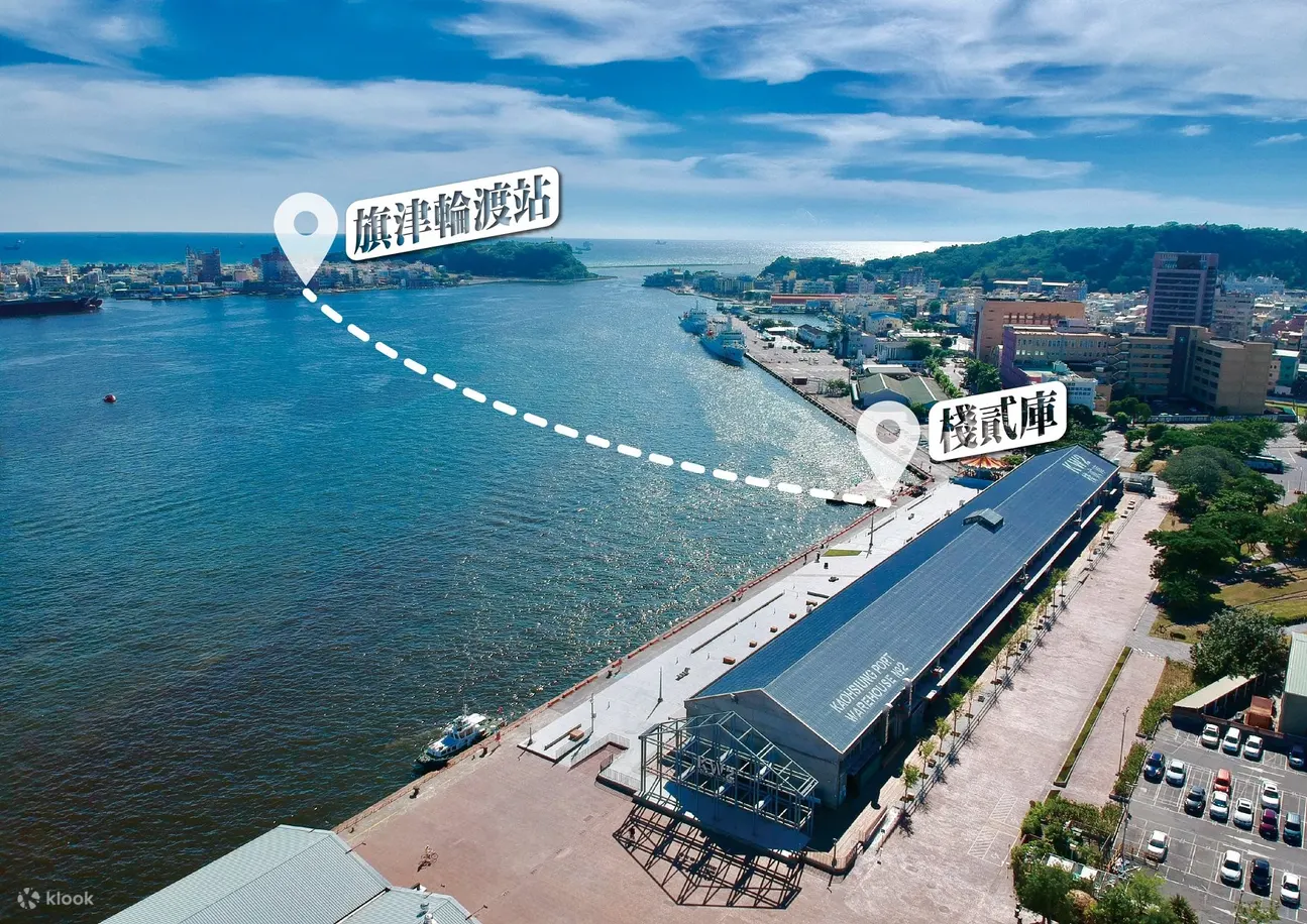 航线每日13:00由经栈贰库站出发，抵达旗津轮渡站后，原路线折返至栈贰库站，每站点30分钟一班
