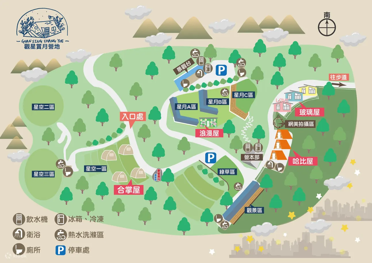 观星赏月营地 地图