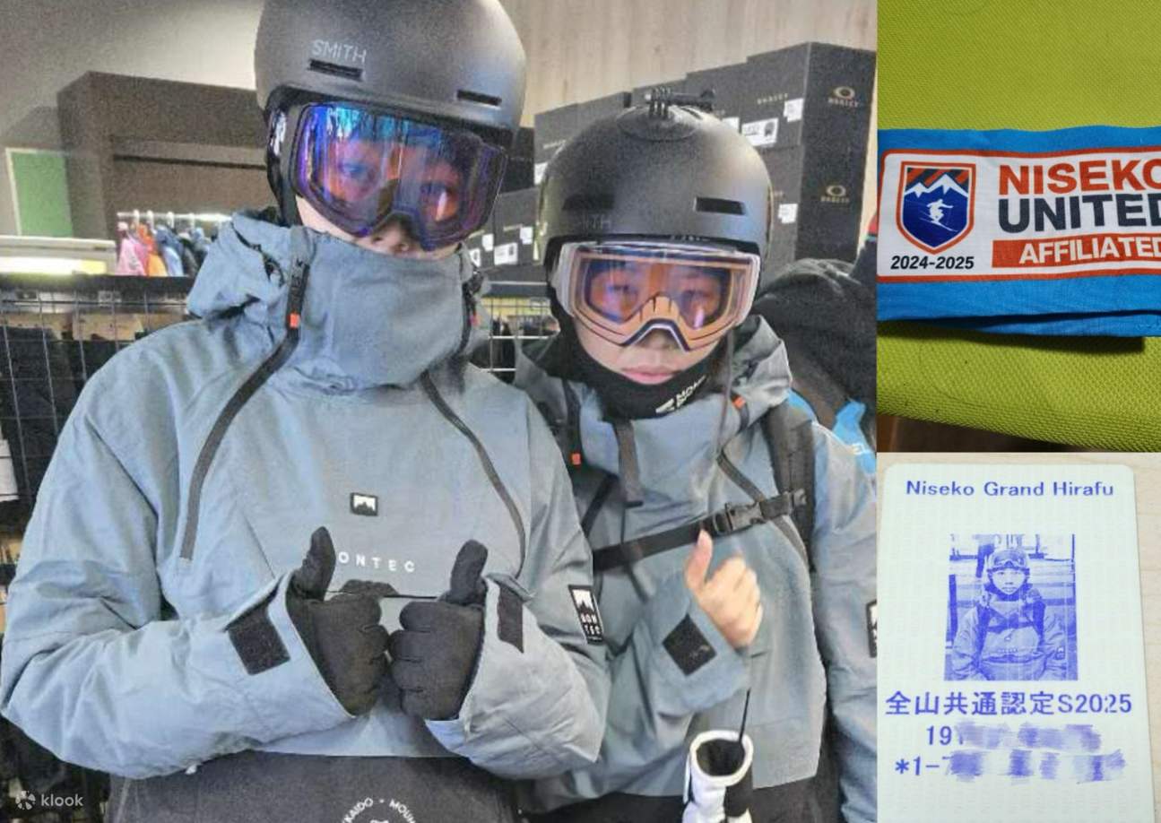 Services de moniteur privé de snowboard/ski alpin et de photographie en anglais et chinois à Hokkaido Niseko