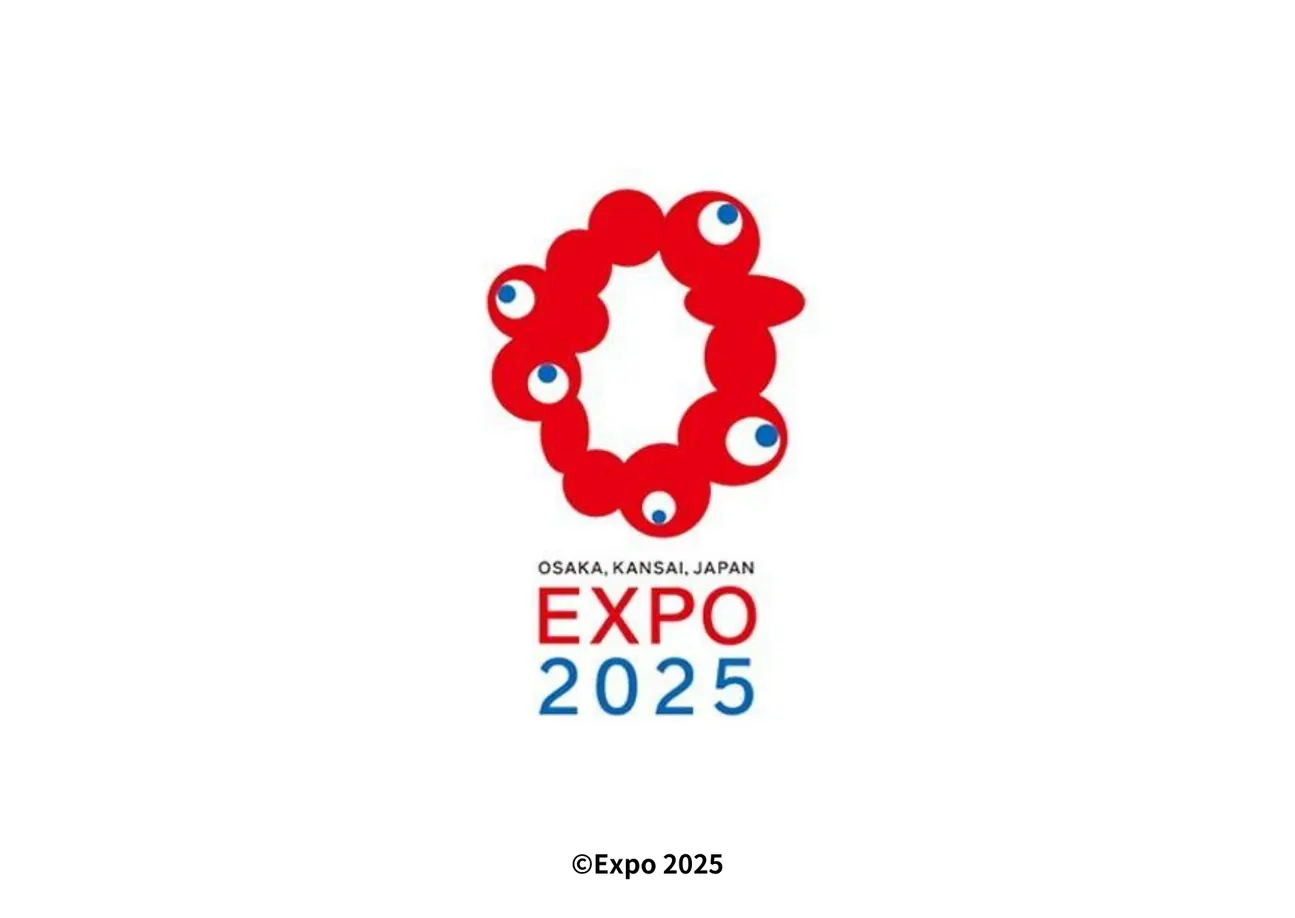 2025年日本大阪关西世博会