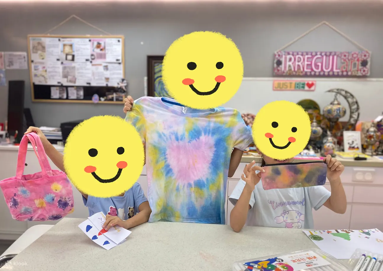 JUST BE 彩色、单色工艺扎染  【  即送小流体熊工作坊】｜香港马湾艺术村