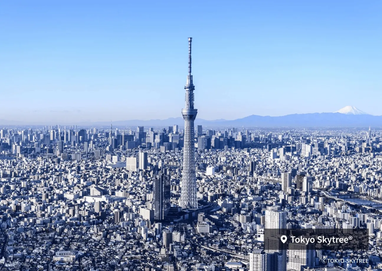 东京城市通票（1天 / 2天 / 3天）