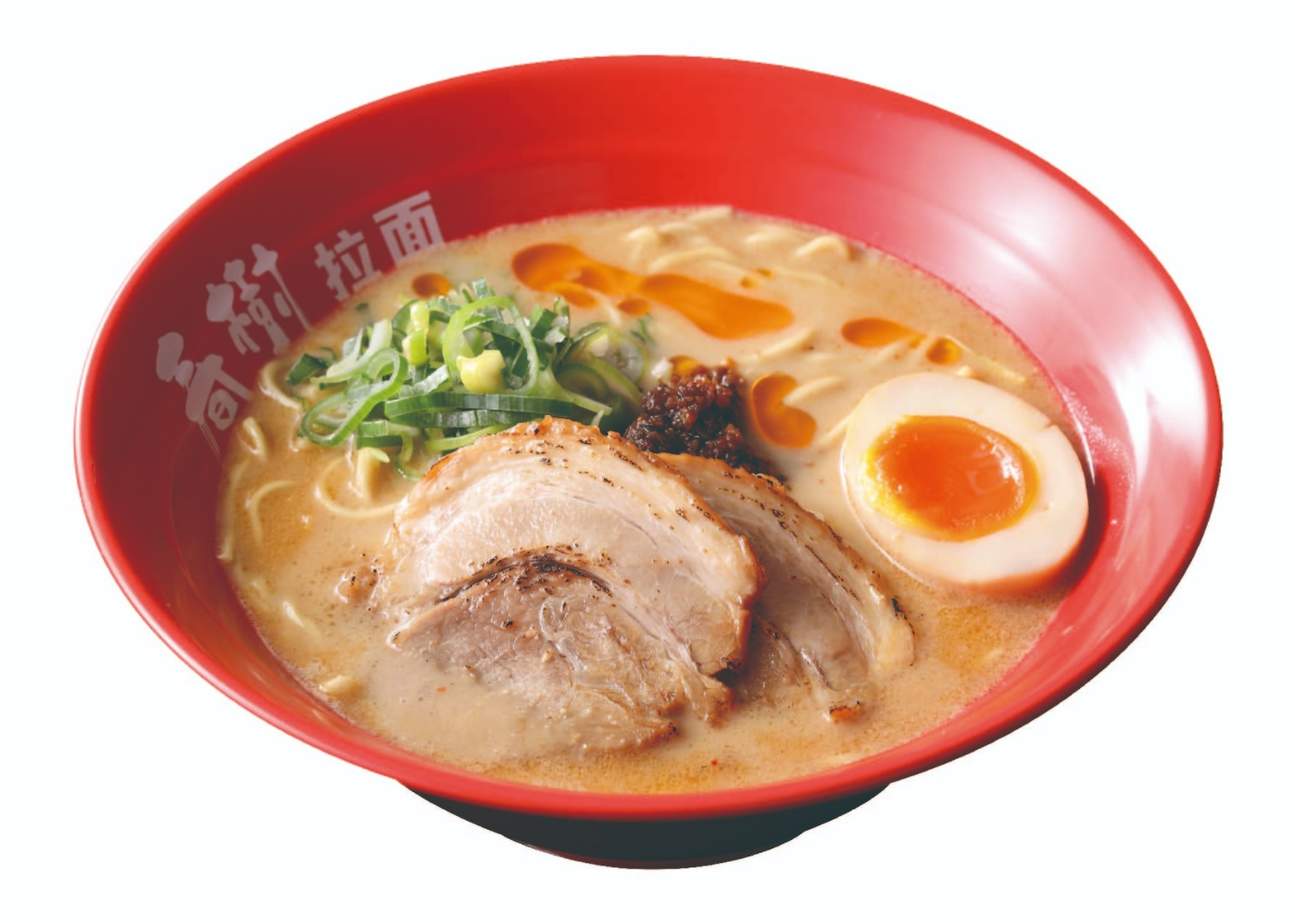 Ramen