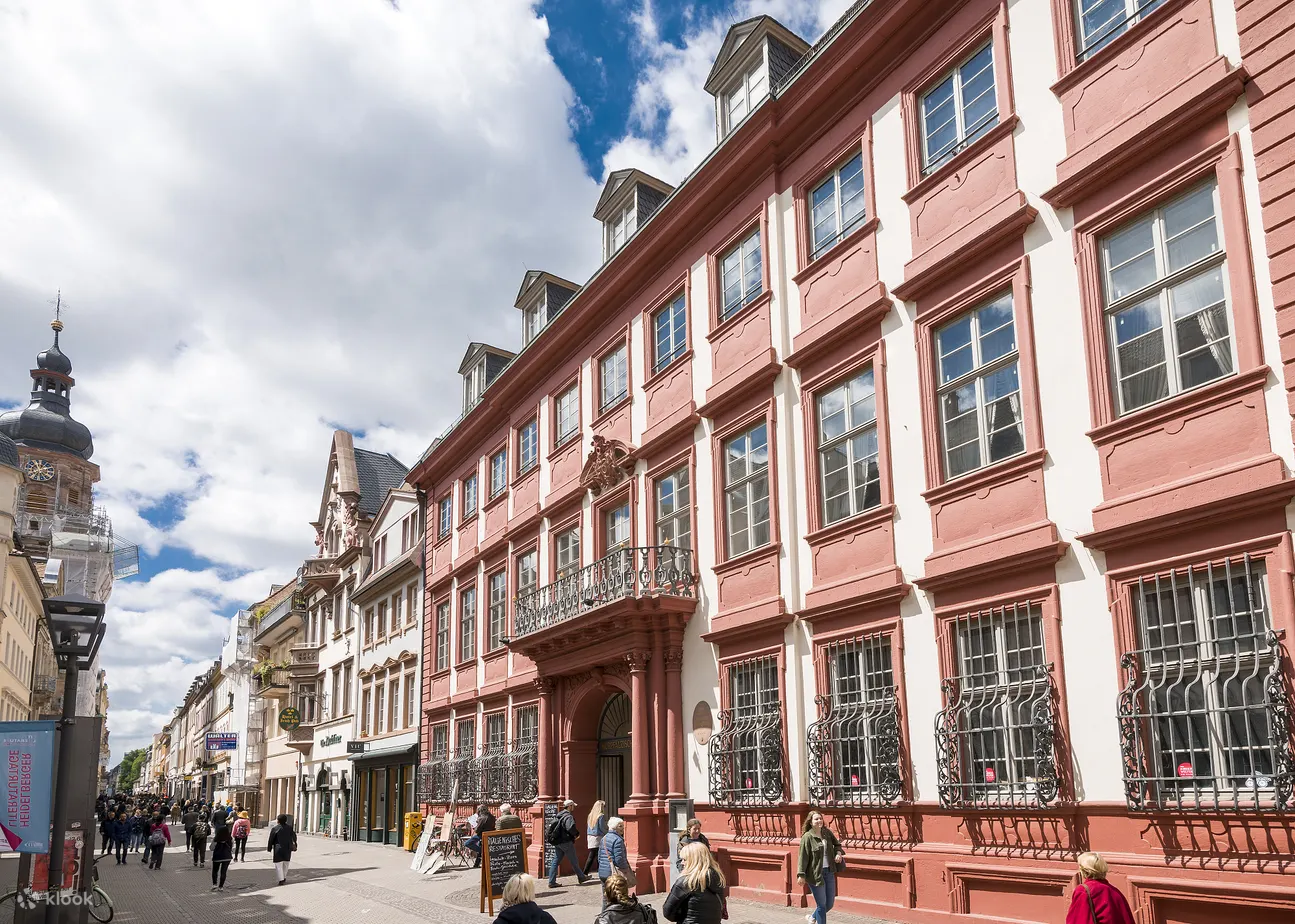 Kurpfälzisches 博物馆 – Hauptstraße 外景