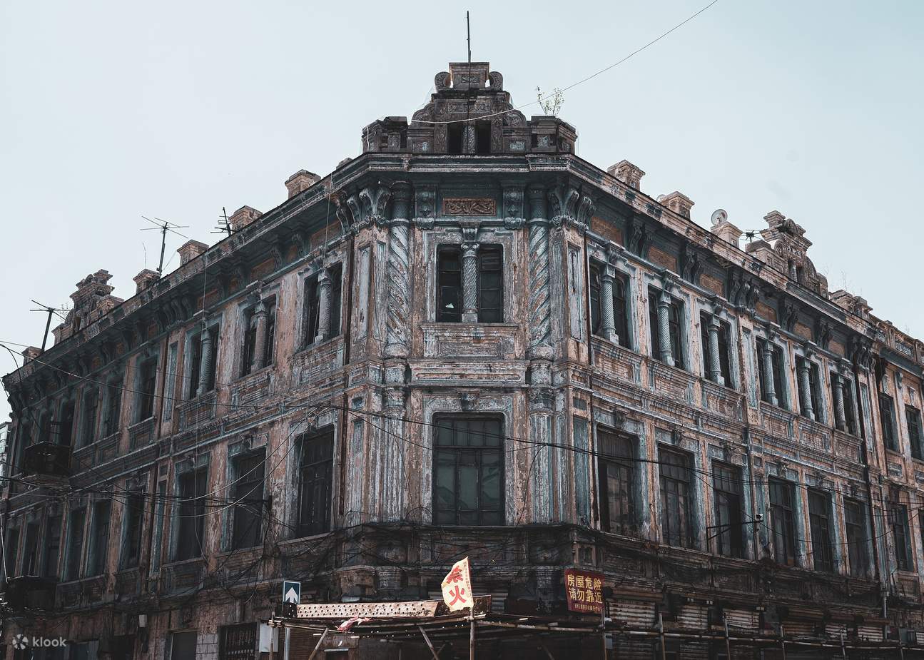 1950年 ダンドン中国 観光名所セット 1950年 ダンドン中国 観光名所