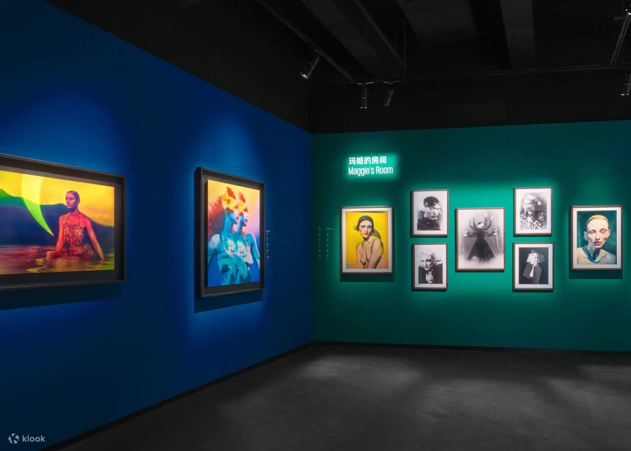 Fotografiska影像艺术中心