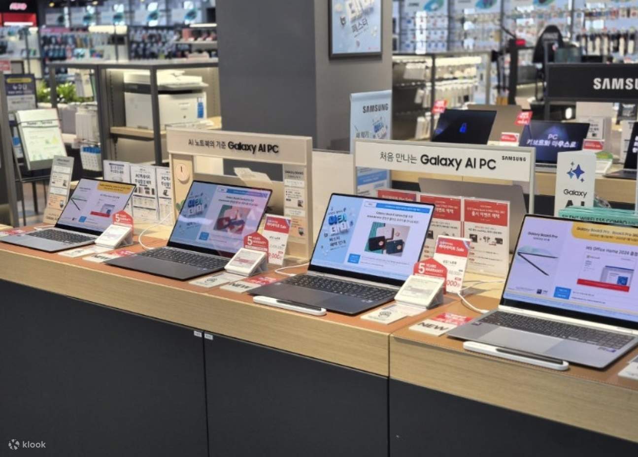 樂天 HiMart 手機優惠券 (現金券)