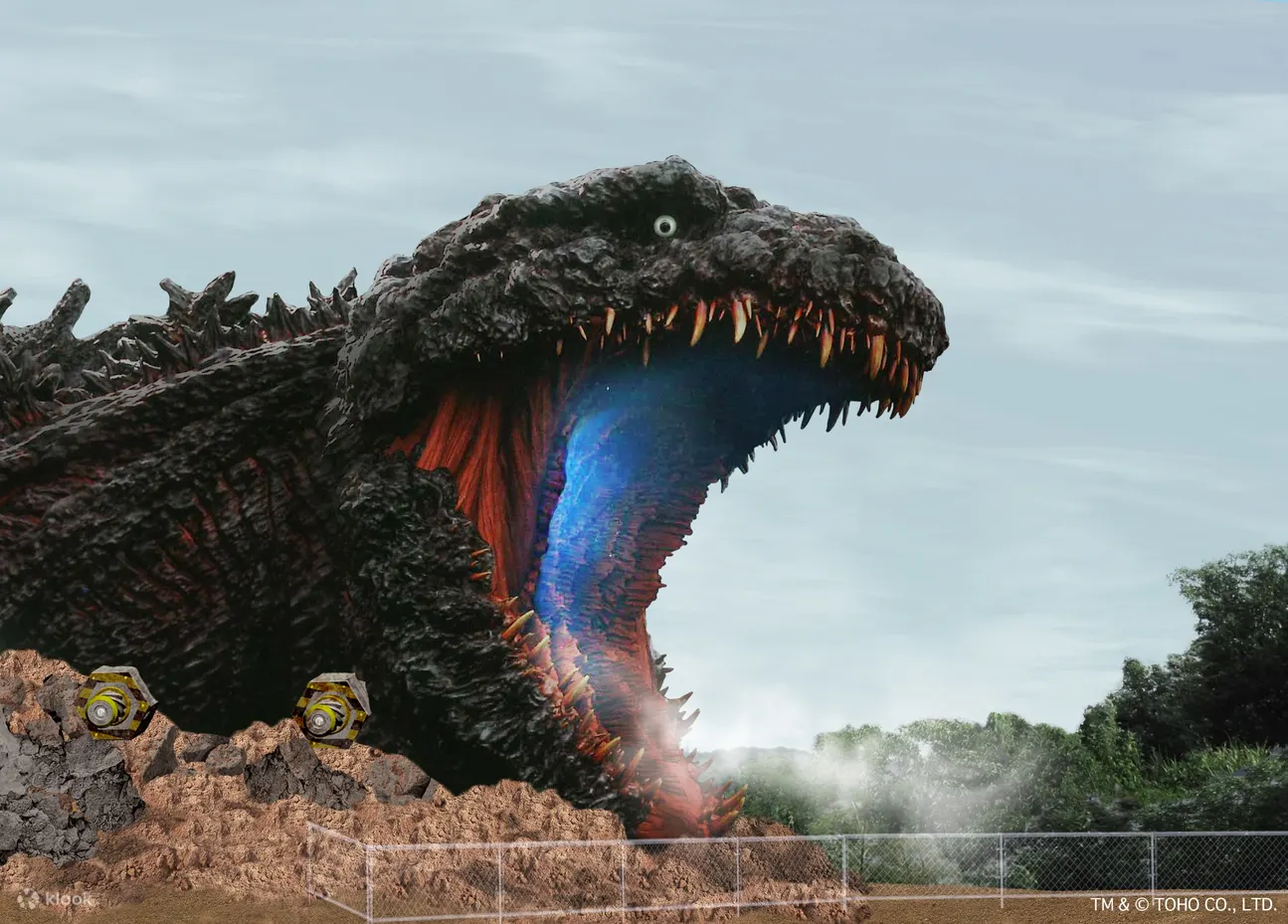 Đặt ngay Vé Tham Quan Nijigen No Mori Godzilla - Klook Việt Nam