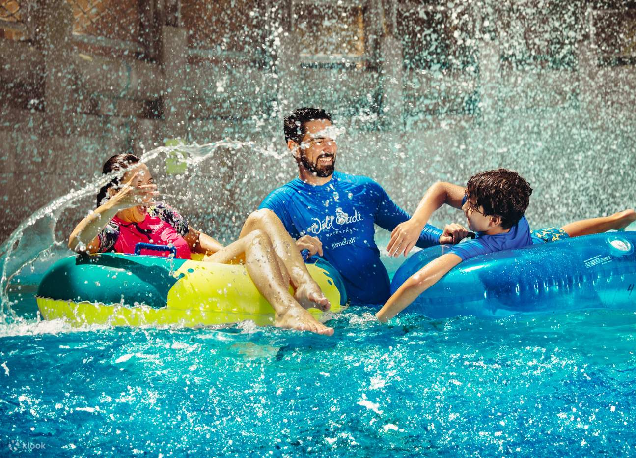 와일드 와디 워터파크 두바이 