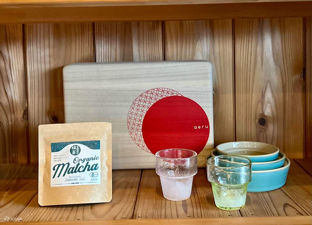 Kyoto: Teezeremonie-Meditation: Machen Sie Ihren Matcha mit einem Teemeister