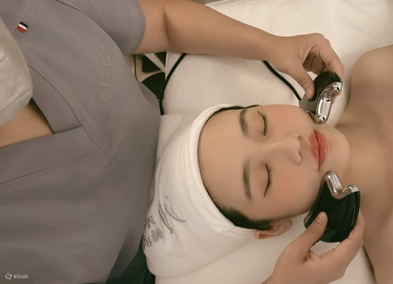 Corner Aesthetics Skin Management - MRT Minquan West Road Station