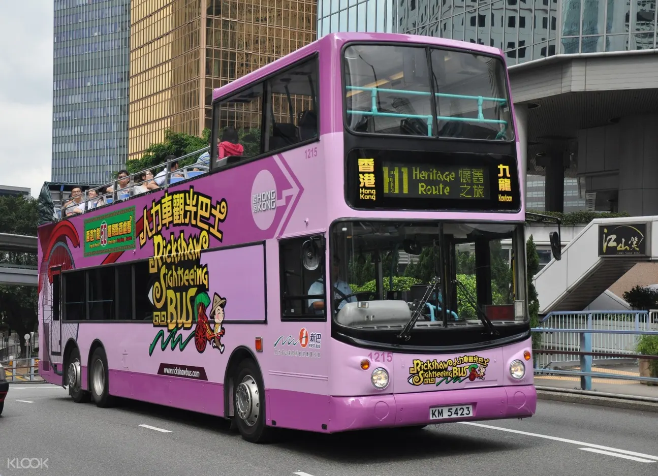香港人力車觀光巴士