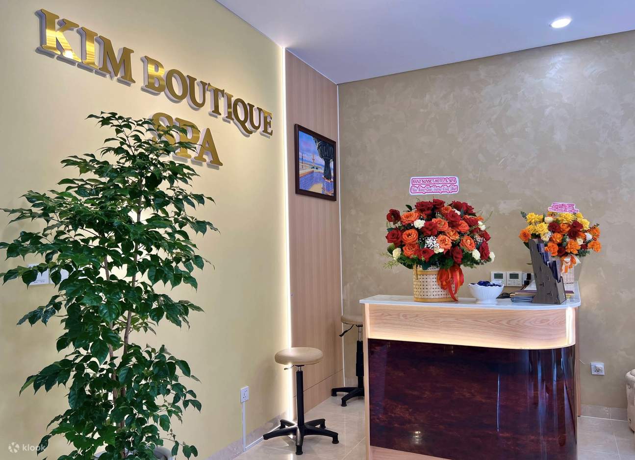 富國金精品Spa & 按摩體驗