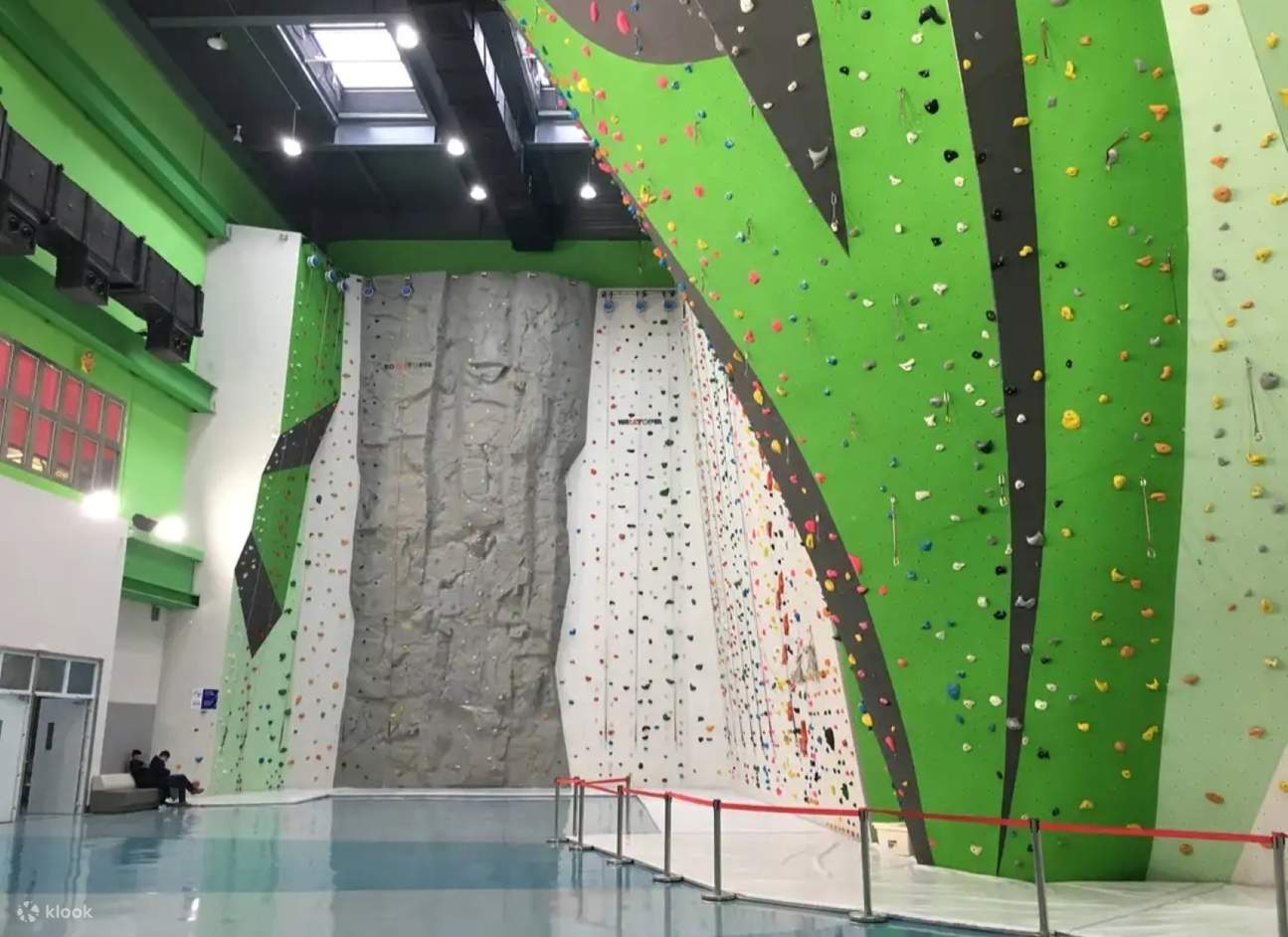 Chongqing Jihua Park Extreme Sports Center