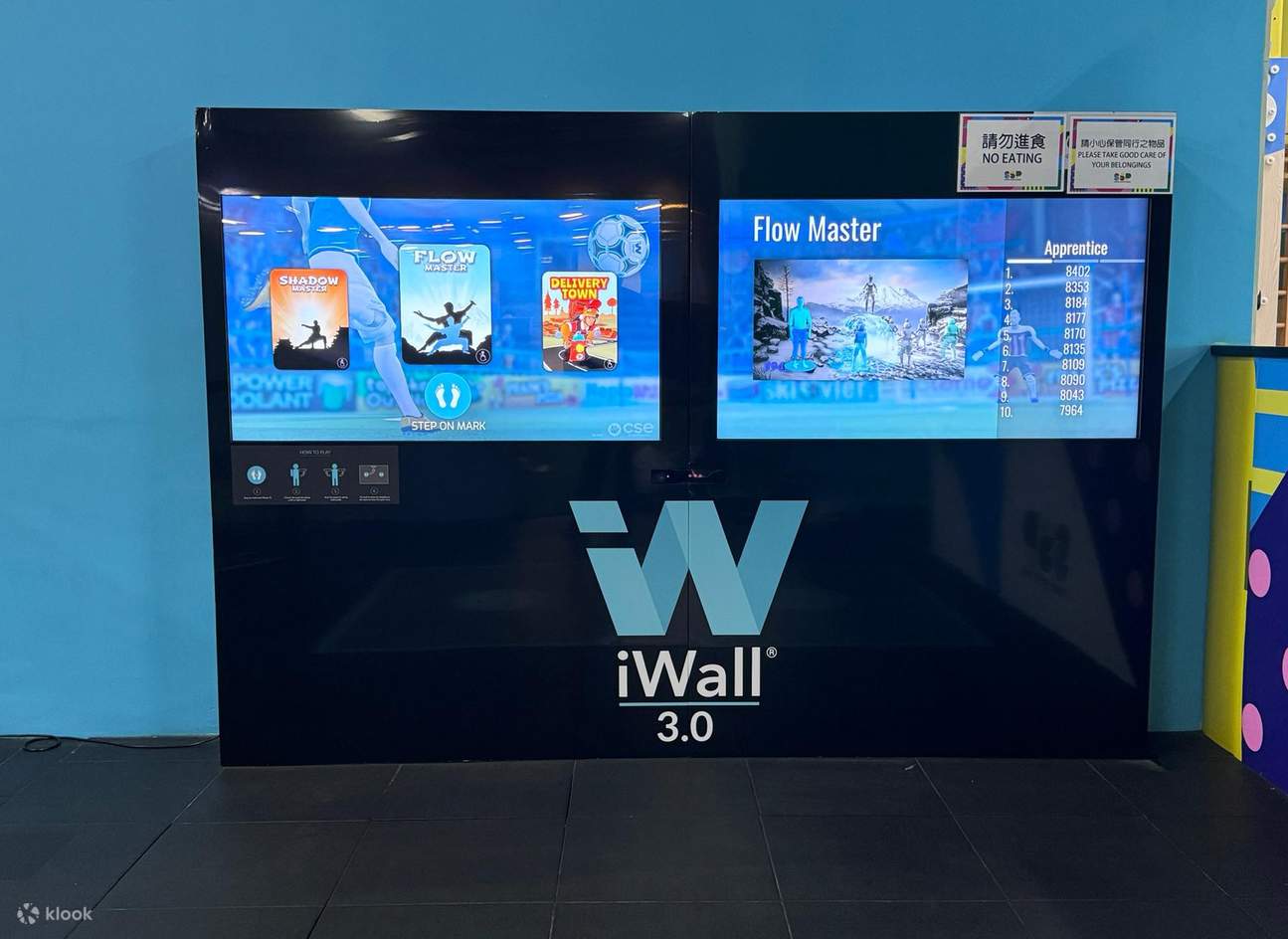 Билет в Hong Kong Super Sports Park в Тай Кок Цуй