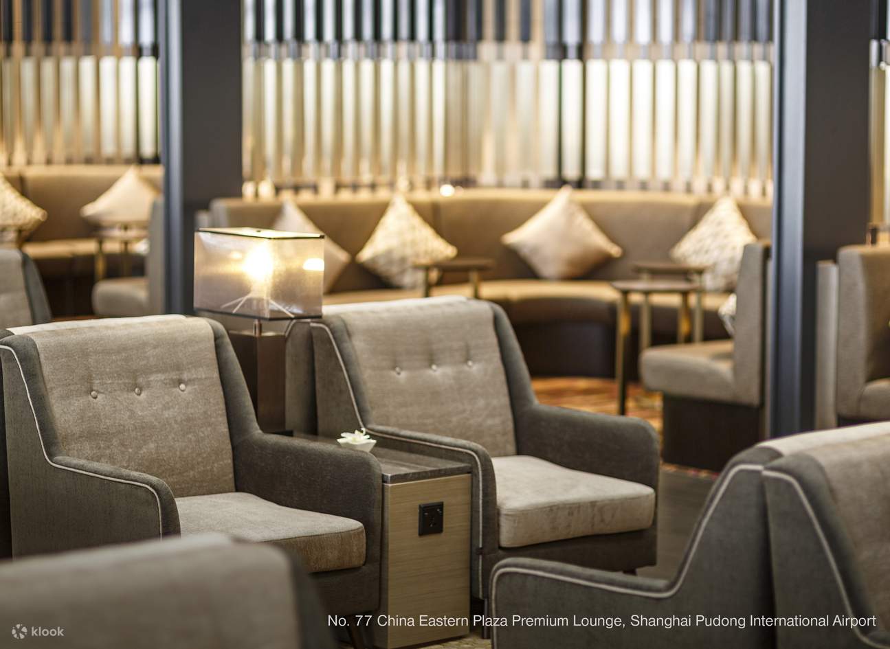 No. 77 China Eastern Plaza Premium Lounge Service at Shanghai Pudong International Airport (PVG)