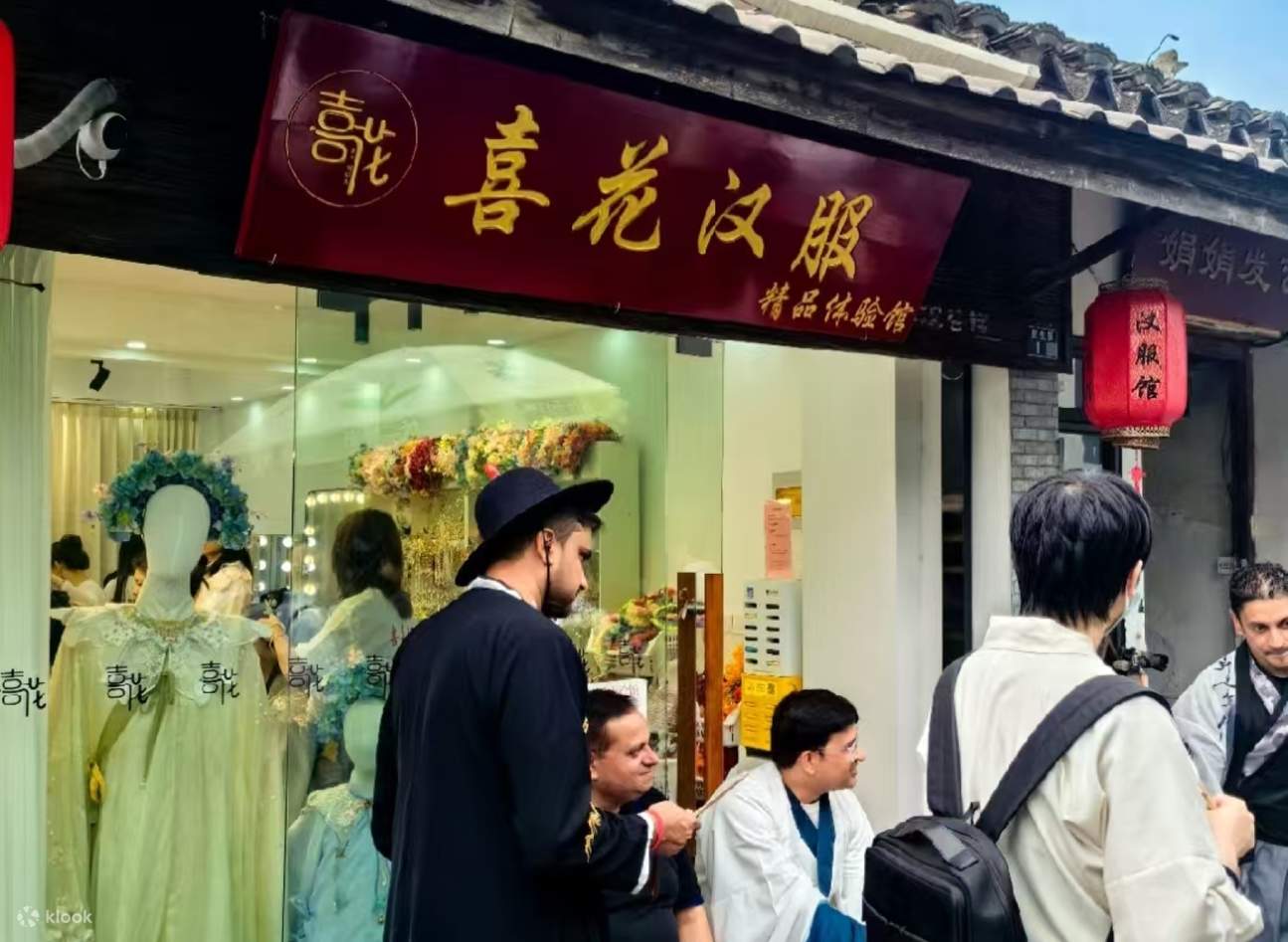 苏州汉服 拍摄体验（汉服租赁+可选摄影师外景跟拍体验+多种风格任选+服装精美多样+优质服务+高品质服装） - Klook