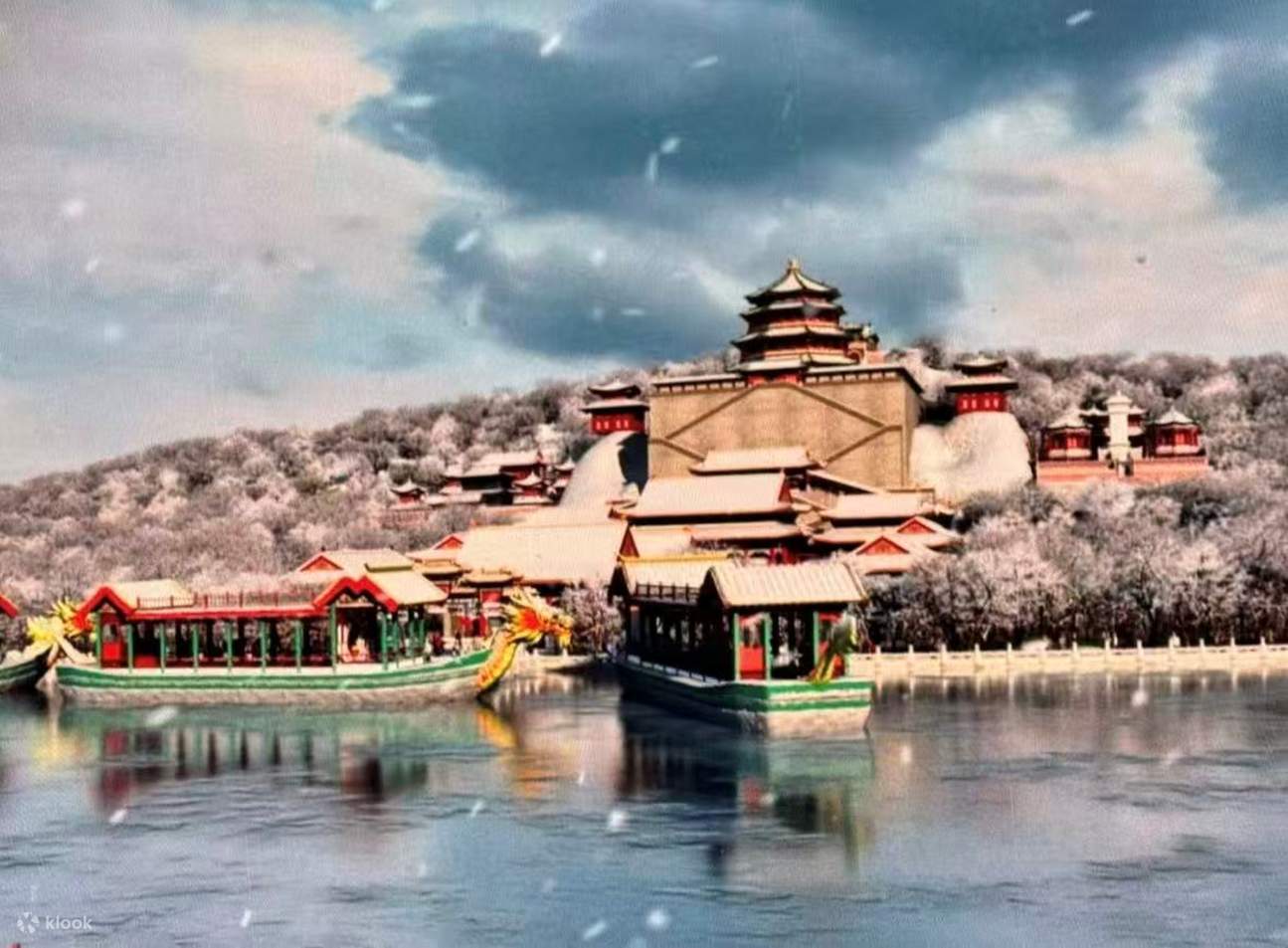 直觀地明白“北國風光”與“南國風情”的差異