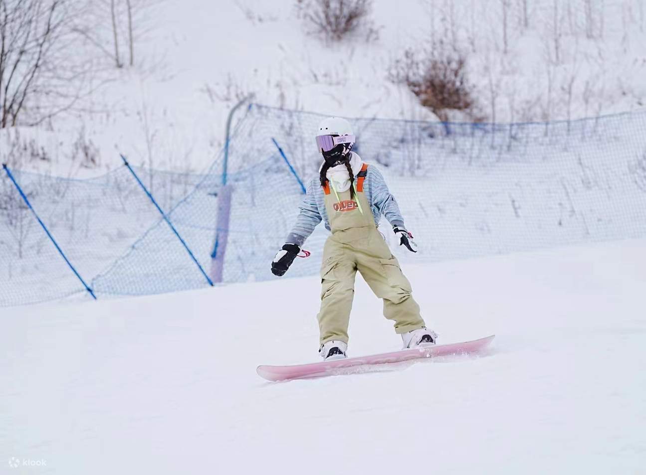Tur Ski Satu Hari Rokko Snow Park (Berangkat dari Osaka) - Klook Indonesia