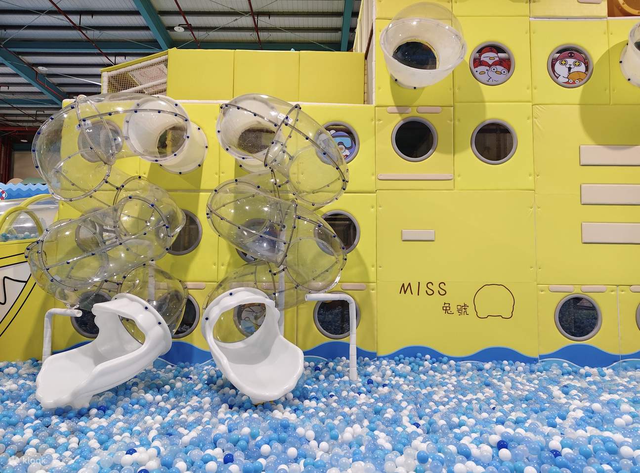 모찌 래빗 오션 어드벤처 아일랜드