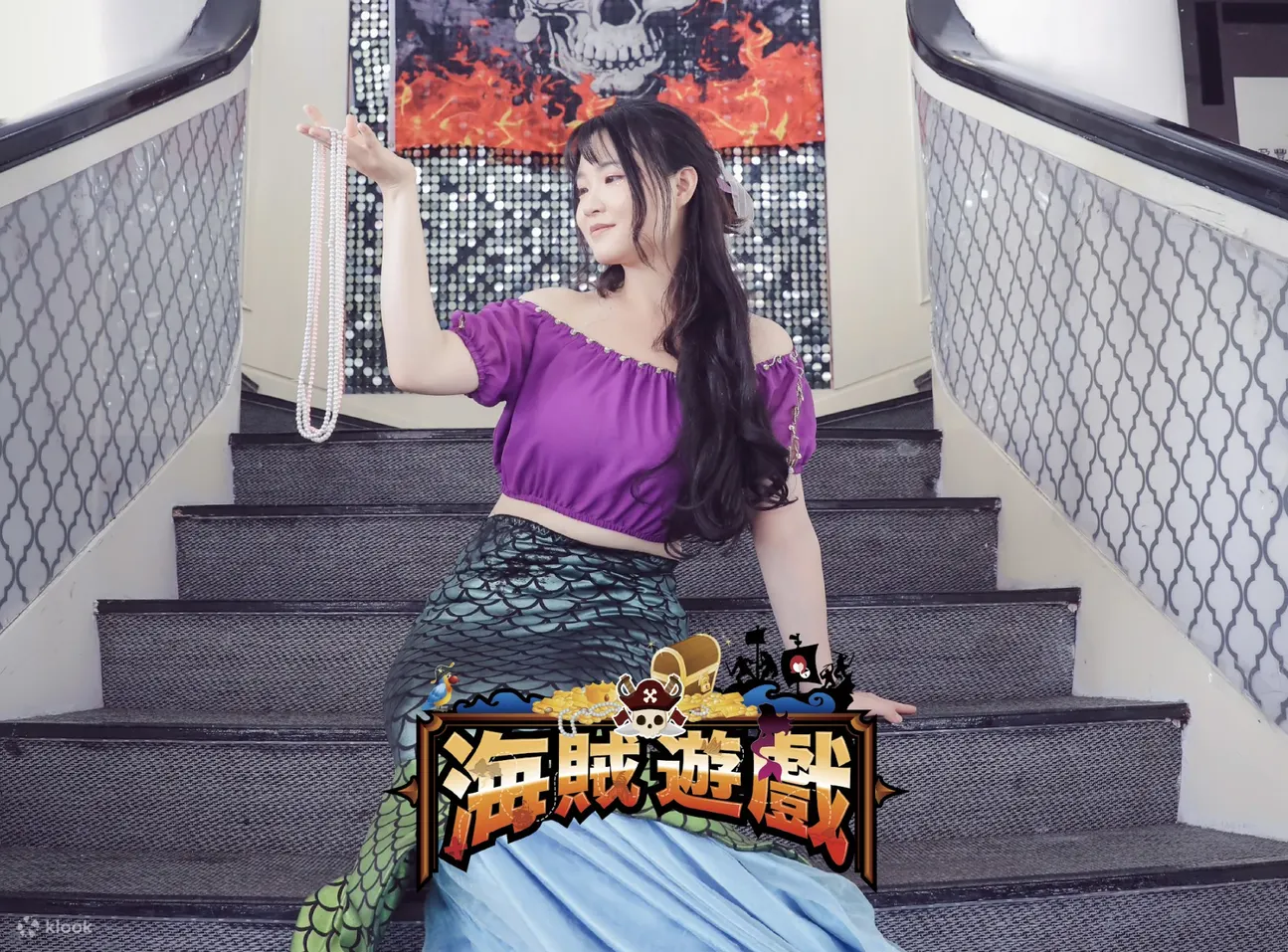 海贼游戏