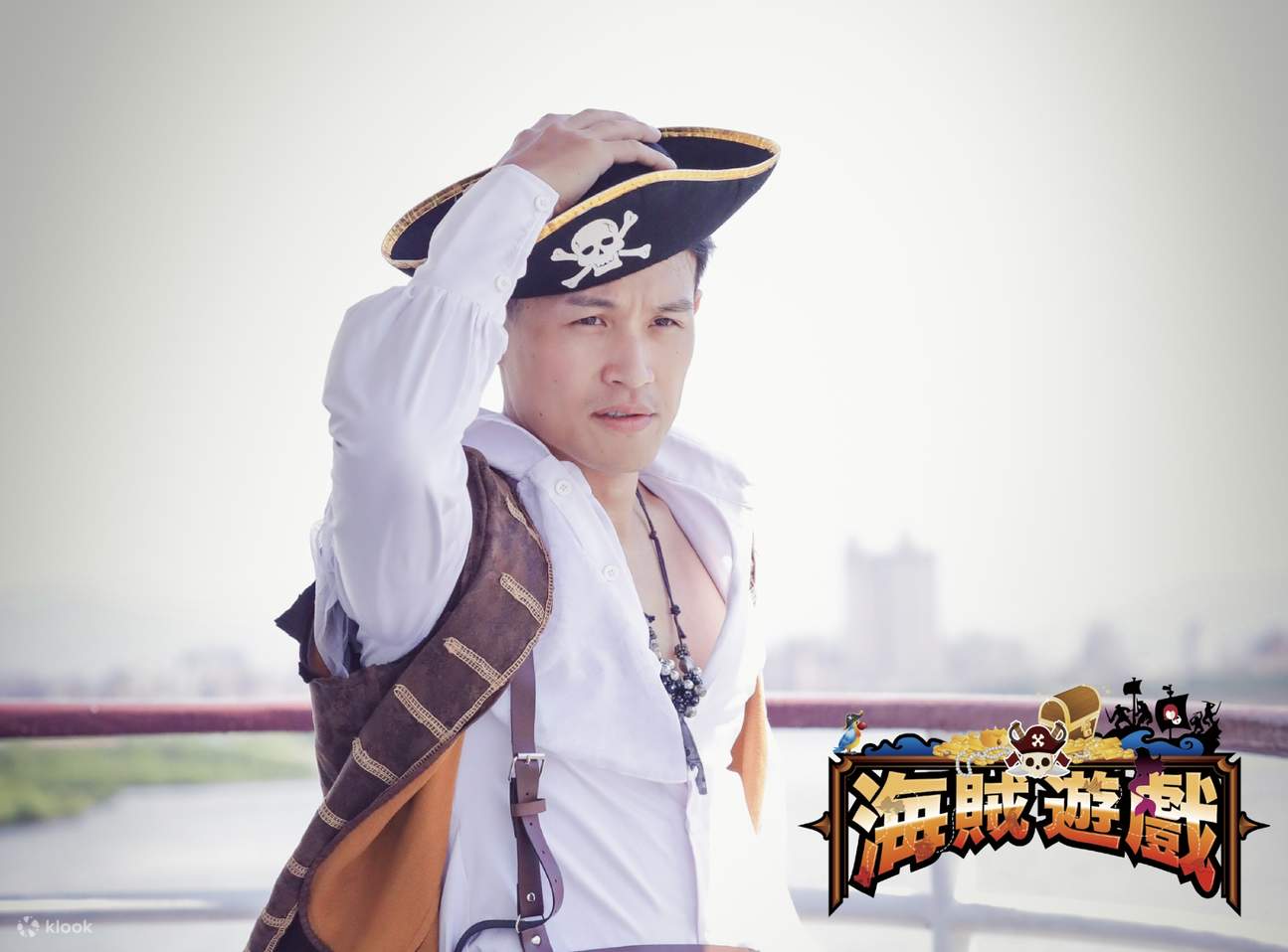 Pirate Game｜Taiwan's first luxury cruise ship x large-scale water ...