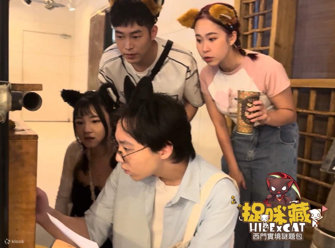 Trò chơi giải đố ngoài đời thực Jiuzang Miaowo Ximending 