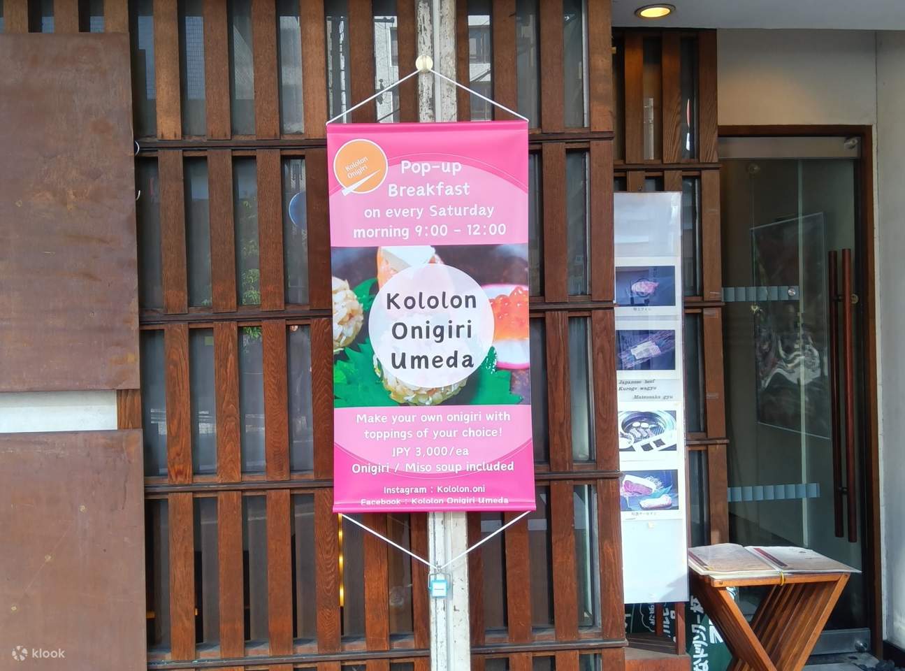 Herzerwärmende japanische Reiskugel-Erfahrung (Osaka)