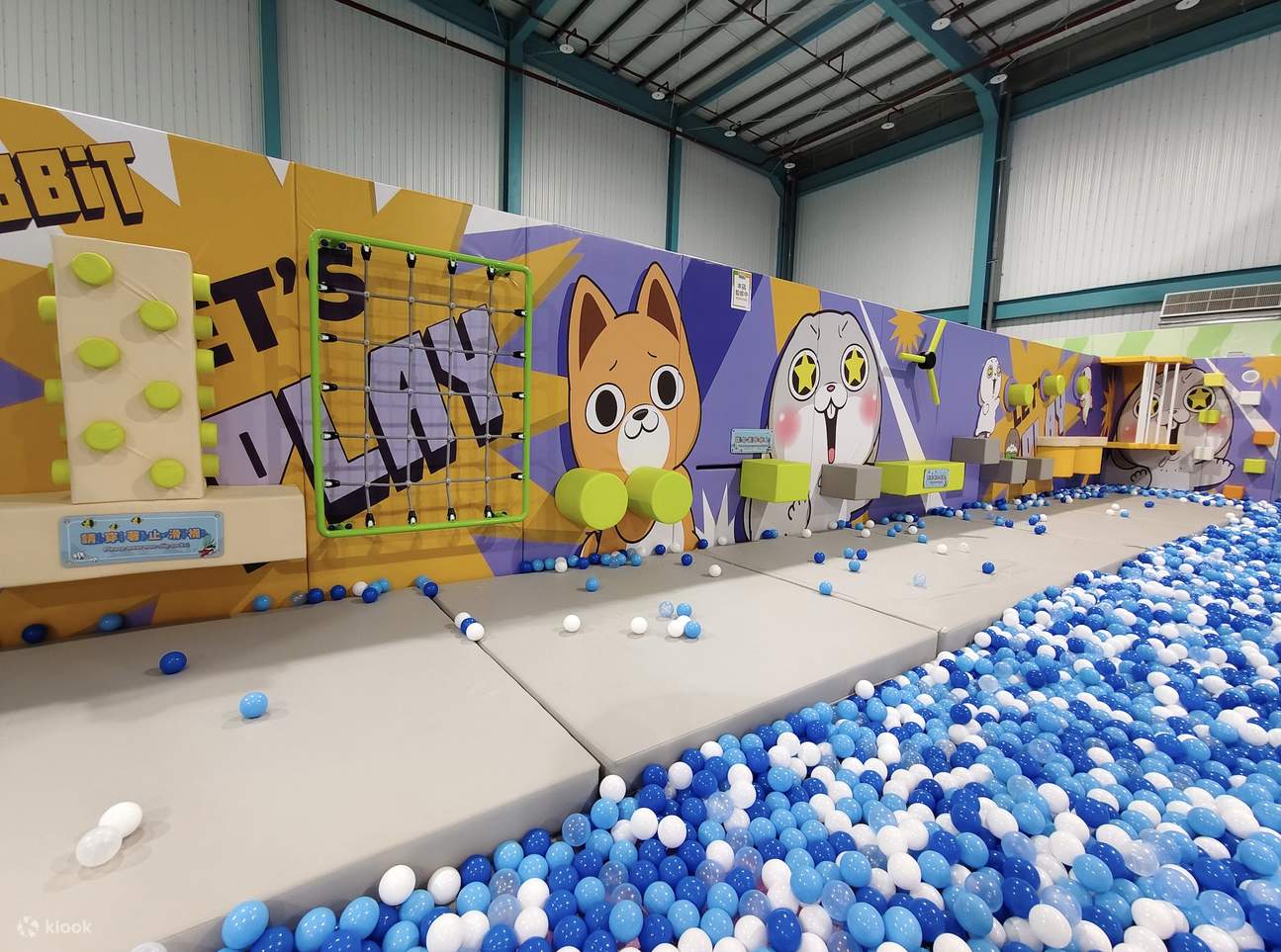 모찌 래빗 오션 어드벤처 아일랜드