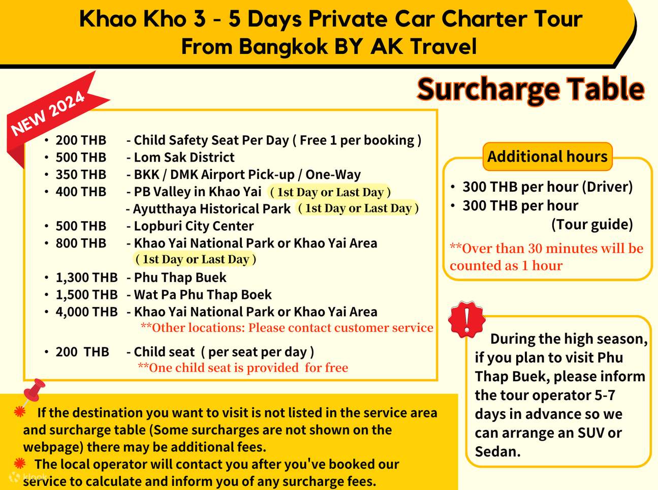 Tour privato in auto a Khao Kho di 3-5 giorni Da Bangkok con AK Travel