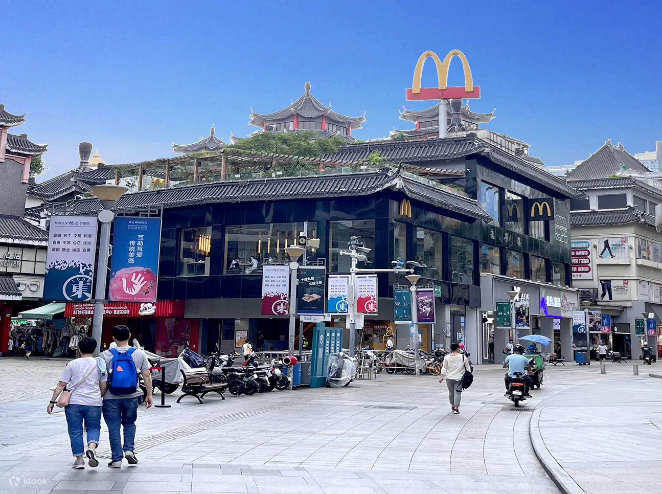酒店周边·东门
