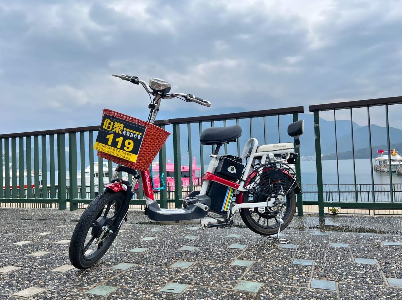 Sun Moon Lake Bole Electric Bicycle Bike Rental Voucher Klook Canada