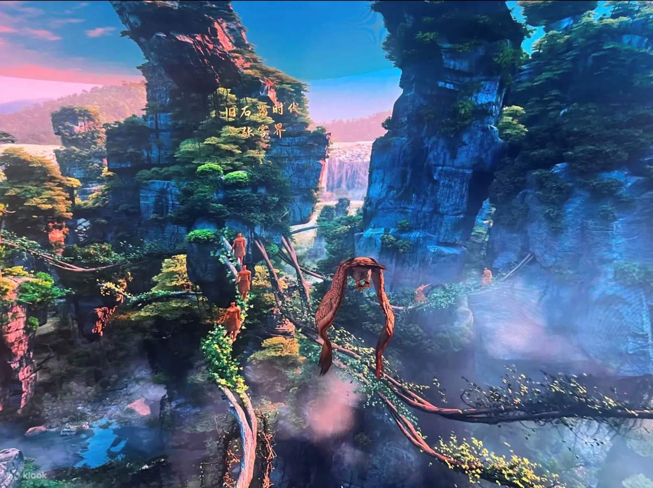 讓那些曾經只在課本、照片裡見過的風景，變得可感可觸