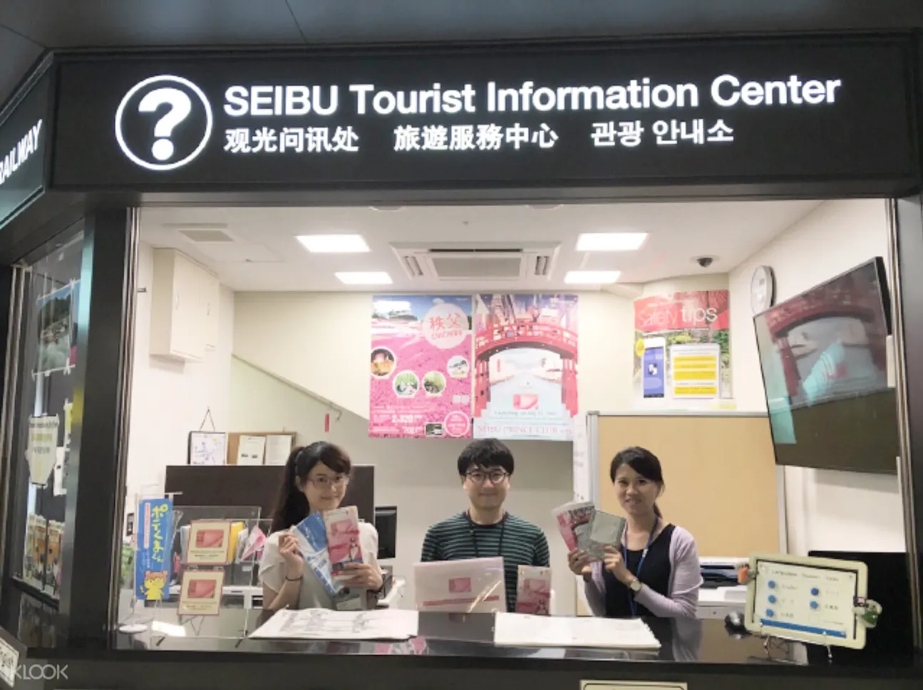 西武鐵路SEIBU 1 Day Pass