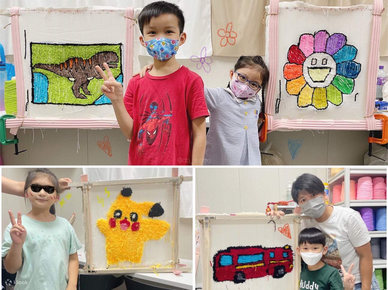 db design studio - Tufting Workshop