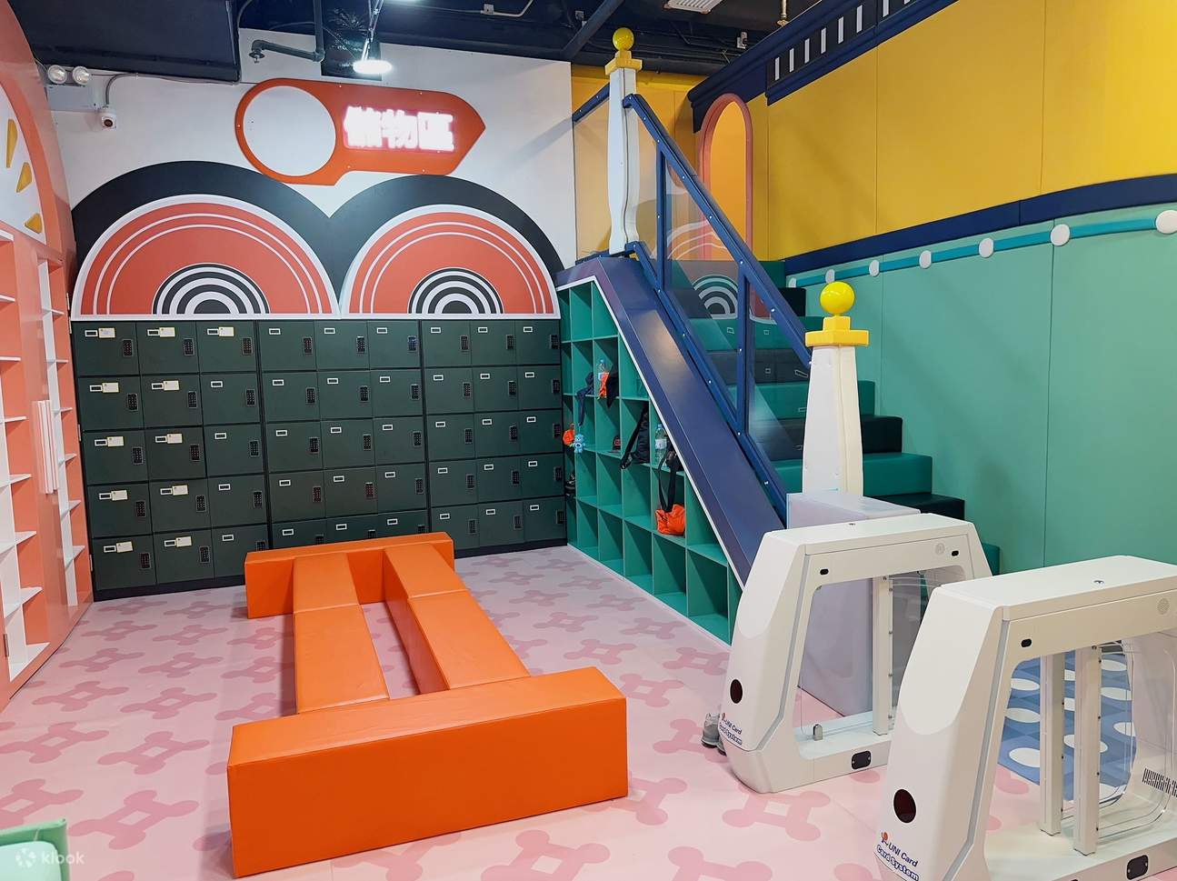 Childlike Indoor-Spielplatz – Lagerbereich