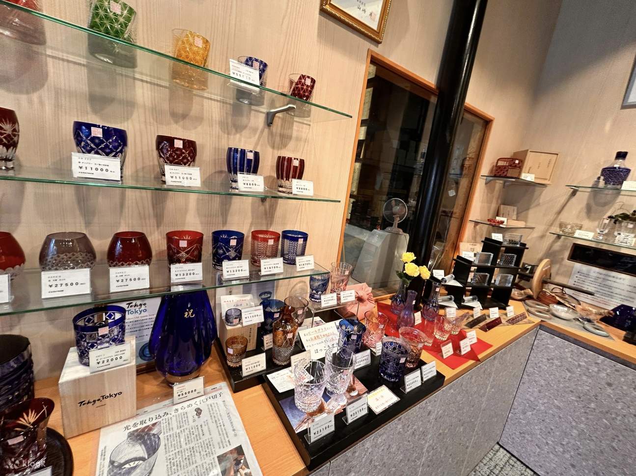 Tokyo: 1.5-Hour Edo Kiriko Glass Cutting Workshop in Sumida - Klook