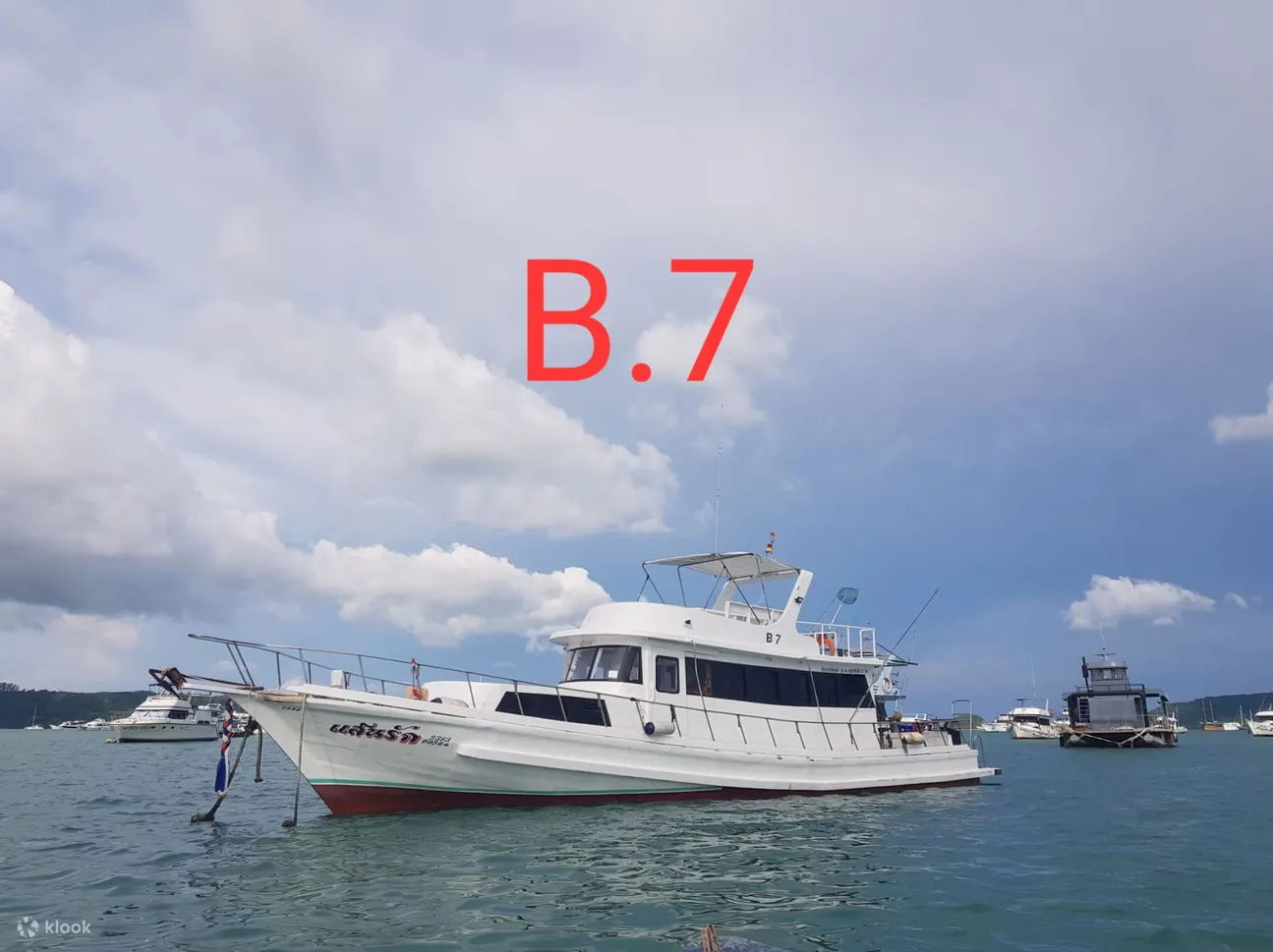 拉雅岛深海钓鱼之旅