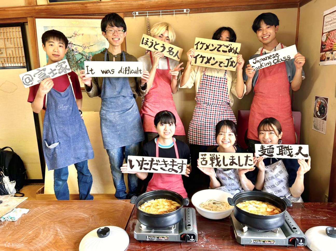 Lớp học trải nghiệm làm món ăn địa phương của tỉnh Yamanashi [Fujiya]