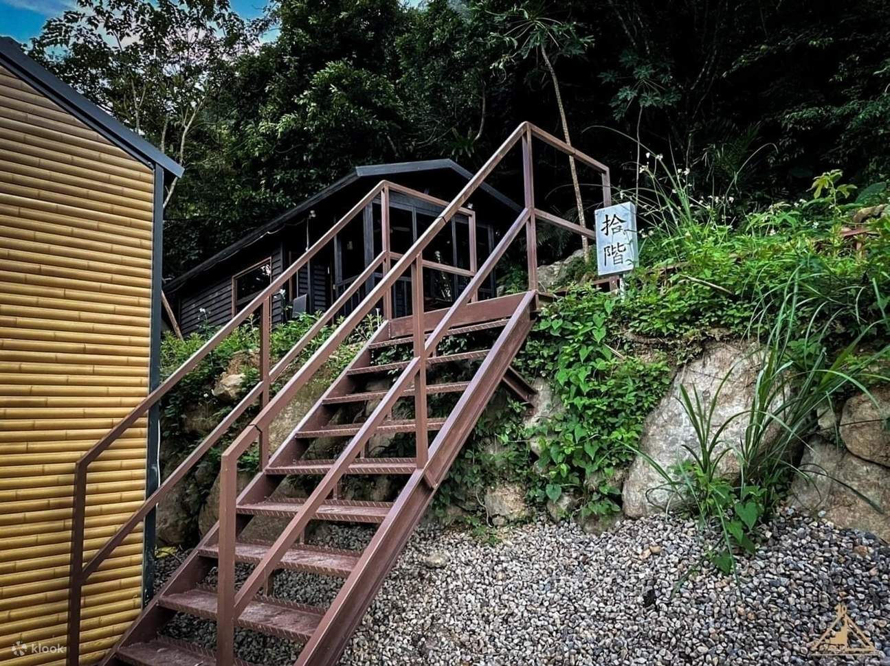 Campeggio a Hsinchu｜Tenuta Shi Jie｜Esperienza di Glamping di Lusso in Camper	