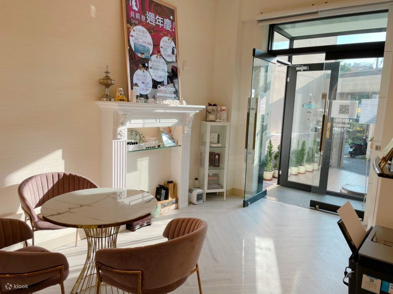 Trung tâm Thẩm mỹ Cuộc sống Berryden