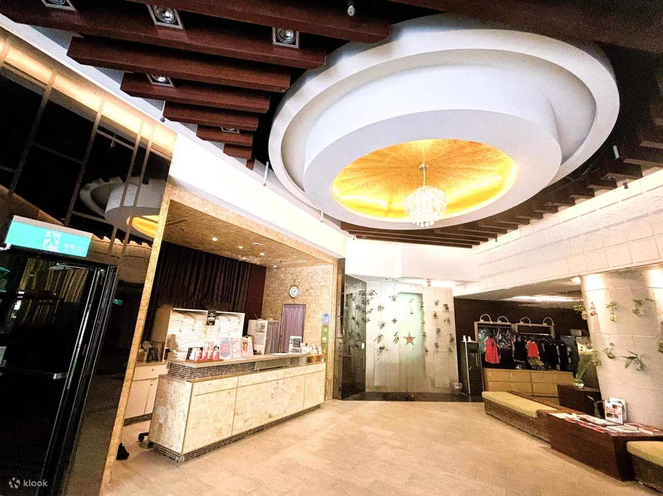 Таоюань: Lido Forest Hot Spring Hotel - Двухместный номер с купанием в горячих источниках и посещение общественного бассейна